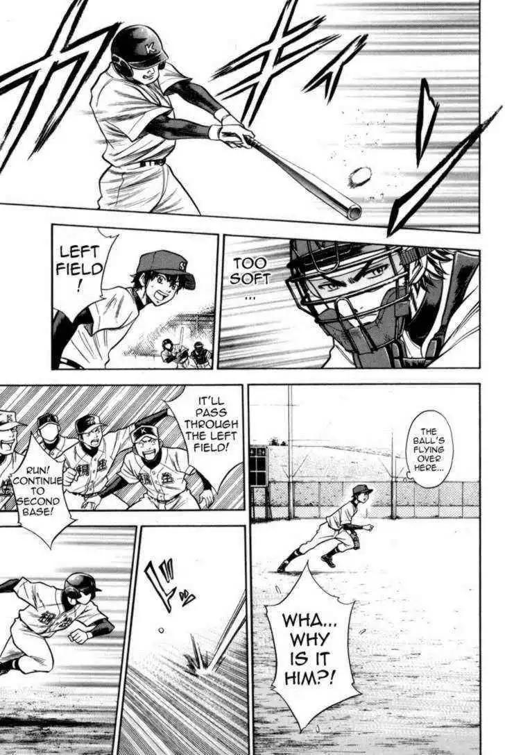 Diamond no Ace Chapter 52 11